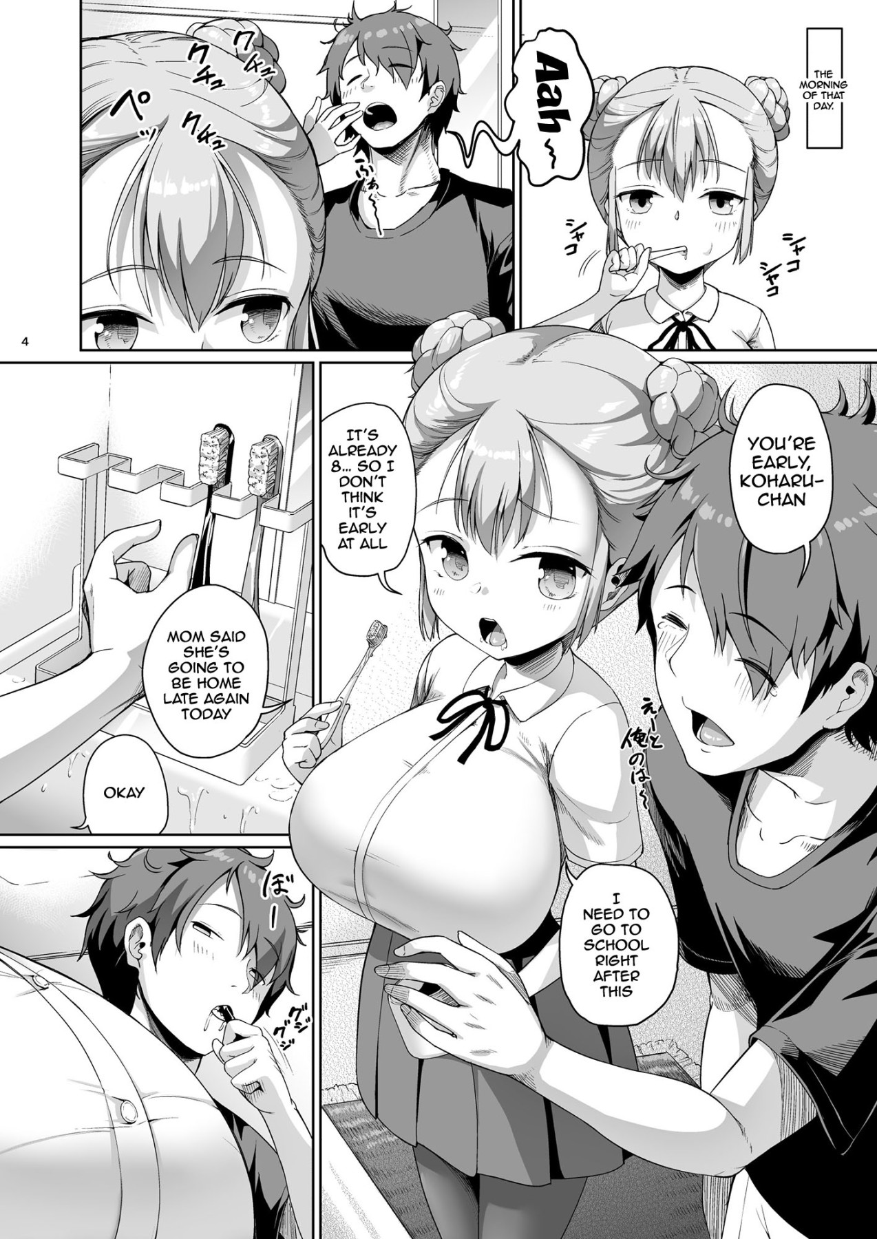 Hentai Manga Comic-Getting To Fuck Both Big Breasted Mother and Daughter - Daughter Edition-Read-3